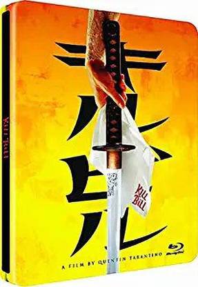 Kill Bill: Volume 1 - Blu-ray - Best Buy Exclusive SteelBook - US IMPORT - REGION A [Blu-ray]