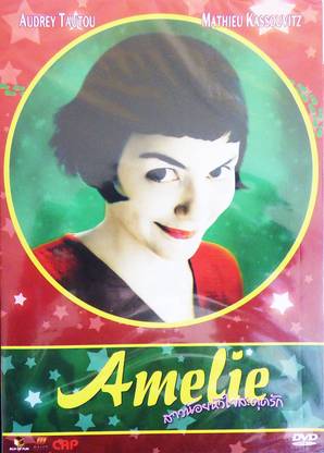 AMELIE DVD [DVD]