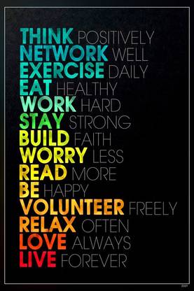 Inspirational Quotes Thoughts For Students Success Motivation Business Hard Work Difficult Time Matte Finish Poster Paper Print