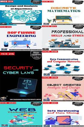 IGNOU MCA New Syllabus 1st & 2nd Semester Help Book Combo Offer Of MCS 211 MCS 212 MCS 213 MCS 214 MCS 215 MCS 218 MCS 219 MCS 220 MCS 221 IGNOU Study Notes For Exam Preparations With Solved Guess Papers (Revised Syllabus) IGNOU Master Of Computer Applications 1st Year