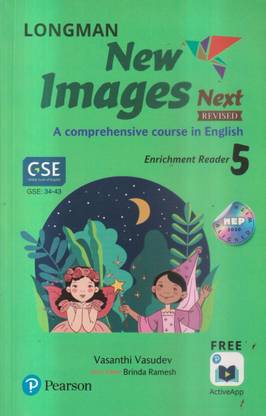 New Image Next Enrichment Reader -5