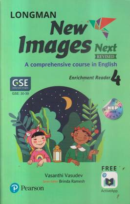 New Image Next Enrichment Reader -4