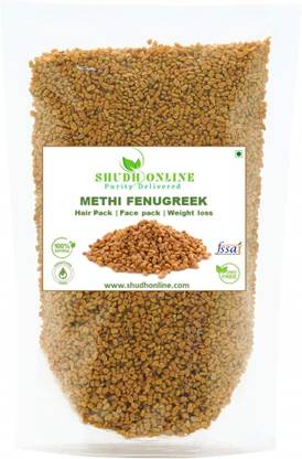 Shudh Online Seeds (Menthulu, Mathi, Vendayam, Mathi Dana)