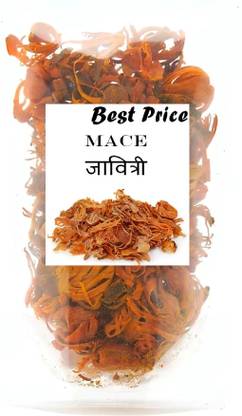 Best Price Whole Organic