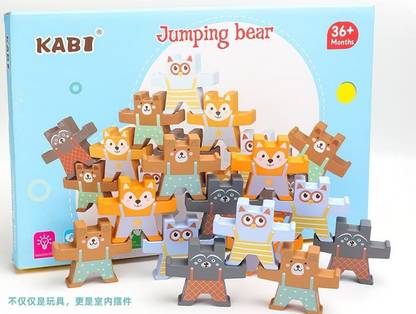 Jr. Billionaire Kabi Jumping Bear - Bear balancing wood toys