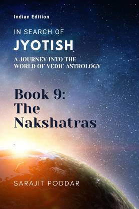 The Nakshatras