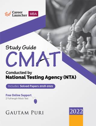 CMAT 2022 : Guide by Career Launcher
