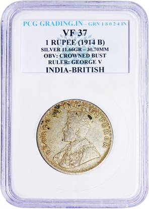 the coins INDIA BRITISH GEORGE V ONE RUPEE 1914 ( B ) P C G GRADING Medieval Coin Collection