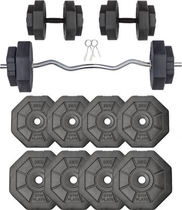 STARX 20 kg 8kg - 30kg Hexa Shape Weight with 3ft Curl Rod, Gym Set Home Gym Combo