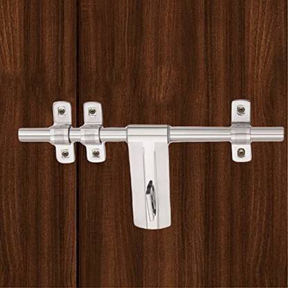 ATOM Adjustable Latch
