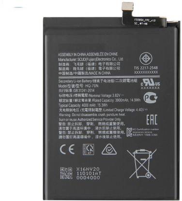 ZIZTRON Mobile Battery For  Samsung Galaxy A11 A115 SM-A115 HQ-70N 4000mAh