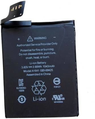 ZIZTRON Mobile Battery For  I-Touch A1641 / A1574 A1641 1043mAh with 1 Month Warranty.