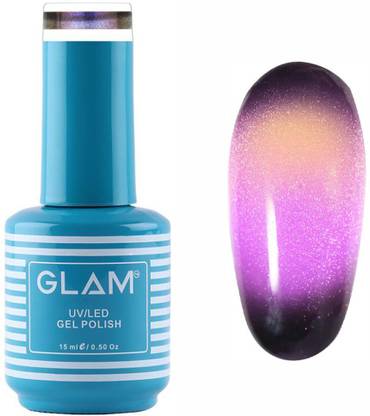 GLAM Ding Dong 7d Gel Polish!Lasting up to 21 days|Holographic|high shine| purple