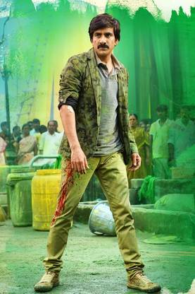 Ravi Teja Tollywood Actor Matte Finish Poster Paper Print