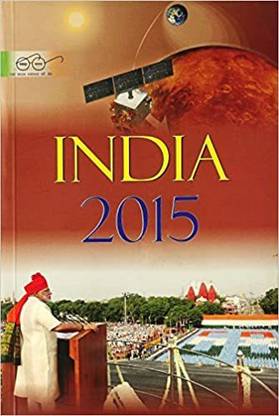 India 2015 (A Reference Annual)