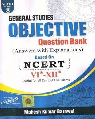 NCERT सीरीज़ 8 जनरल स्टडीज़ ऑब्जेक्टिव क्वेश्चन बैंक बुक इन इंग्लिश बाय महेश कुमार बर्नवाल