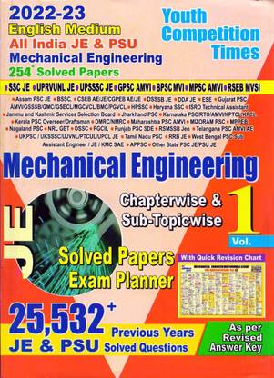Mechanical Engineering (JE) Chapterwise & Sub-Topicwise Solved Papers Exam Planner Volume-1 (English Medium)