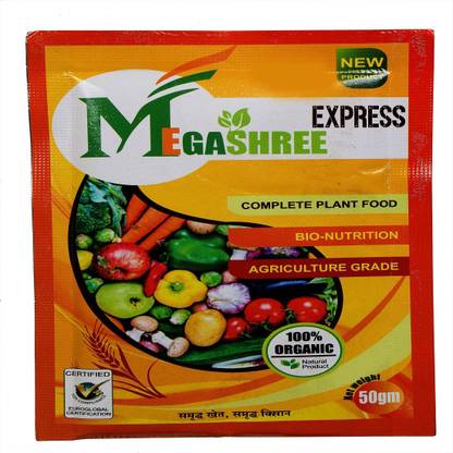 Megashree Agrilife Express Powder Fertilizer