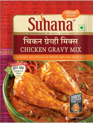 SUHANA Chicken Gravy Spice Mix 240 g