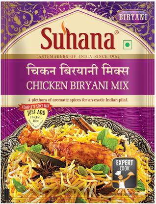 SUHANA Chicken Biryani Easy to Cook Spice Mix