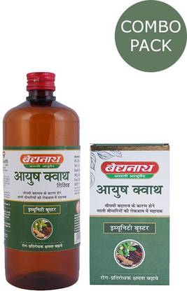 Baidyanath Ayush Kwath 450ml liquid With Ayush kwath Powder For Immunity Booster