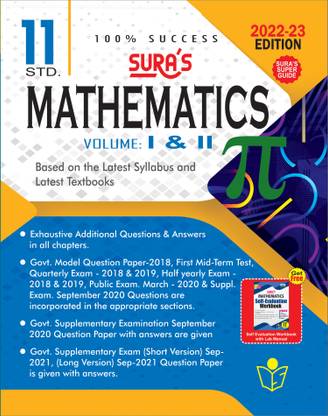 SURA`S 11th Standard Mathematics (VOL I and II) Guide For English Medium 2022-23 Latest Edition - Based on the Updated New Textbook 2022