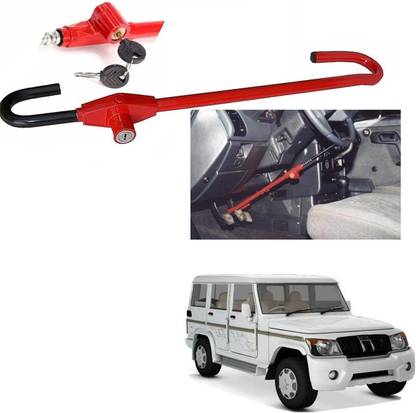 AuTO ADDiCT Car Steering Wheel Lock with 2 Keys Car Anti theif Device For Bolero Xl Wheel Lock