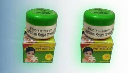 Kanchan Kaya Face Fairness Cream Pack of 2