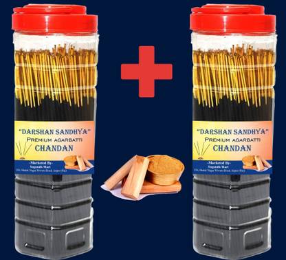 Darshan Sandhya Incense Sticks Agarbatti Jar [Low Smoke,100% Natural ] for Daily Pooja Agarbatti ( 2 X 500 GM ), Chandan(Sandal) Fargrance