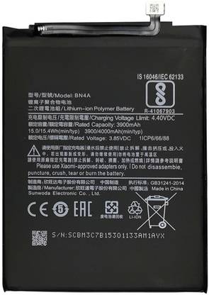 Vikara Mobile Battery For  REDMI Note 7 Pro
