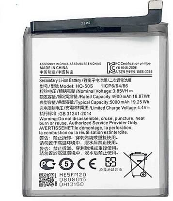 ZIZTRON Mobile Battery For  Samsung A02/A02S