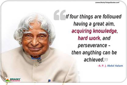 APJ ABDUL KALAM Paper Print