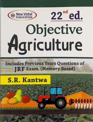Objective Agriculture By SR Kantwa 22nd Edition