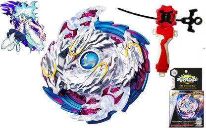 Bestie Toys B-97 Beyblade Burst Starter Nightmare Longinus Launcher Spinning Top With Handle