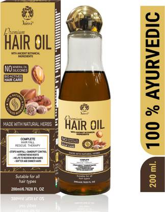 Jaisvi Argan Oil Organic Soothes atopic dermatitis, Anti aging, Young skin care 200 ML