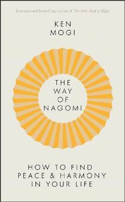 The Way of Nagomi