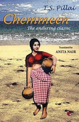 Chemmeen : The Enduring Classic