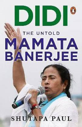 Didi