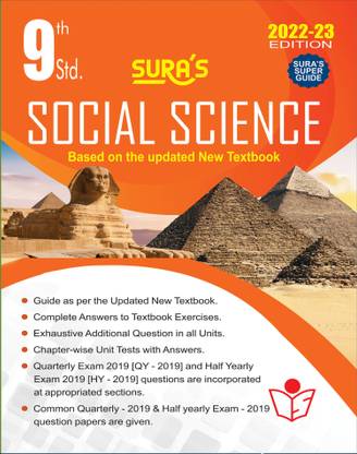 Sura's 9th STD Social Science Full Year Guide (ENGLISH MEDIUM) 2021-22 Edition - based on Samacheer Kalvi Textbook 2021