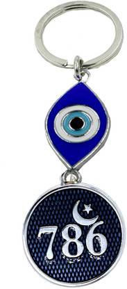 AFH Islamic 786 Allah Lucky Number Grey Moon Star Spiritual Gifting Key Chain Key Chain