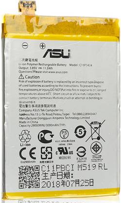 TokyoTon Mobile Battery For  Asus ZenFone 2 ZE550ML ZE551ML Z00AD Z00ADB Z00A C11P1424