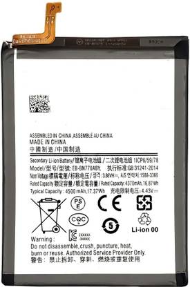 ZIZTRON Mobile Battery For  Samsung Galaxy Note 10 Lite N770F EB-BN770ABY 4500mAh with 1 Month Warranty.