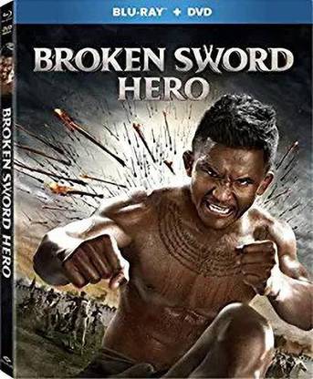 Broken Sword Hero Blu-ray [Blu-ray]