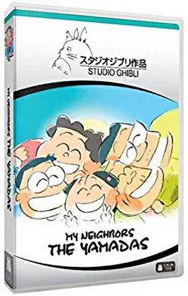 MY NEIGHBOURS THE YAMADAS - DVD - JAPANESE LANGUAGE - ENGLISH SUBTITLE [DVD]