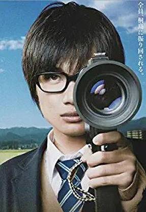 The Kirishima Thing (Japanese Movie, English Sub) [DVD]