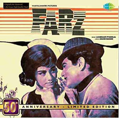Farz - 8907011114899 - LP Record Vinyl Premium Edition Vinyl Premium Edition