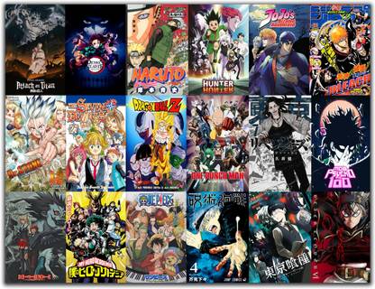set of 18 anime page cover poster poster cover of different anime | size_11.9x8.3 inch A4 Size | 300 GSM Glossy paper Paper Print