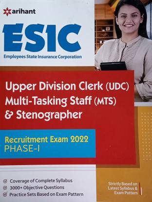 ESIC UDC,MTS, Stenographer Phase-1
