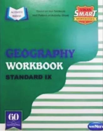 Navneet Geography Workbook Standard 9 Maharashtra Board