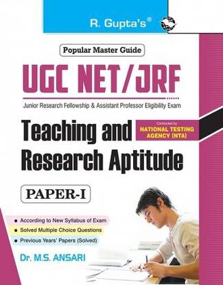 NTA-UGC-NET/JRF: Teaching And Research Aptitude (Paper I) Exam Guide